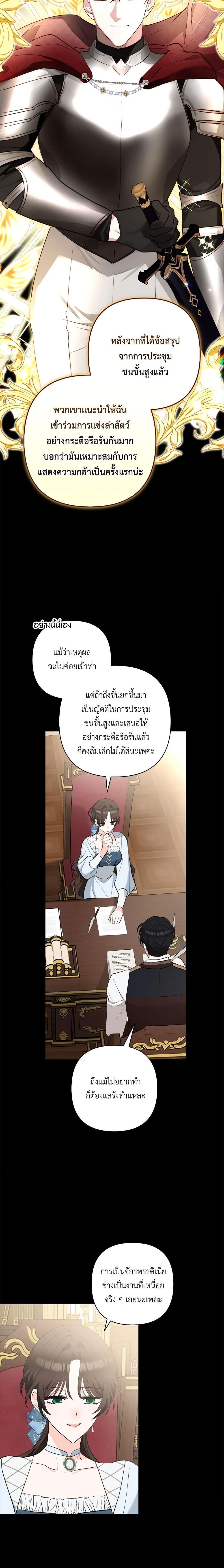 Manga-lc-com อ่านมังงะ อ่านการ์ตูน ออนไลน์ ฟรี Two Names of Night ตอนที่ 1 2 3 4 5 6 7 8 9 10 11 12 13 14 ฟรี ไม่มีโฆษณา Manga-lc - อ่าน มังงะ อ่าน การ์ตูน ออนไลน์ อ่านมังงะ ฟรี