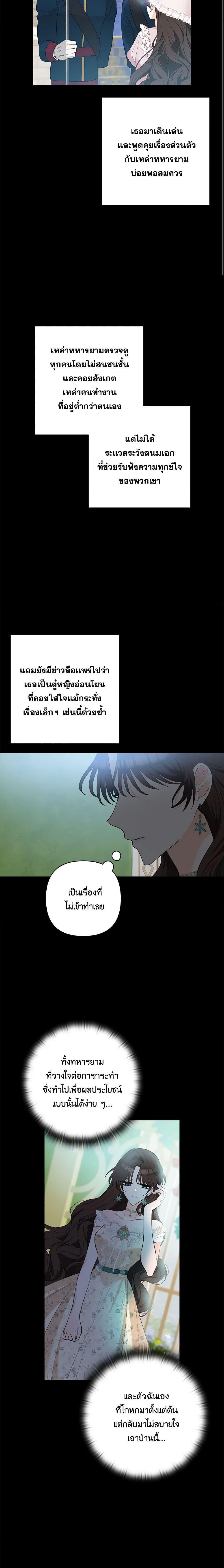 Manga-lc-com อ่านมังงะ อ่านการ์ตูน ออนไลน์ ฟรี Two Names of Night ตอนที่ 1 2 3 4 5 6 7 8 9 10 11 12 13 14 ฟรี ไม่มีโฆษณา Manga-lc - อ่าน มังงะ อ่าน การ์ตูน ออนไลน์ อ่านมังงะ ฟรี