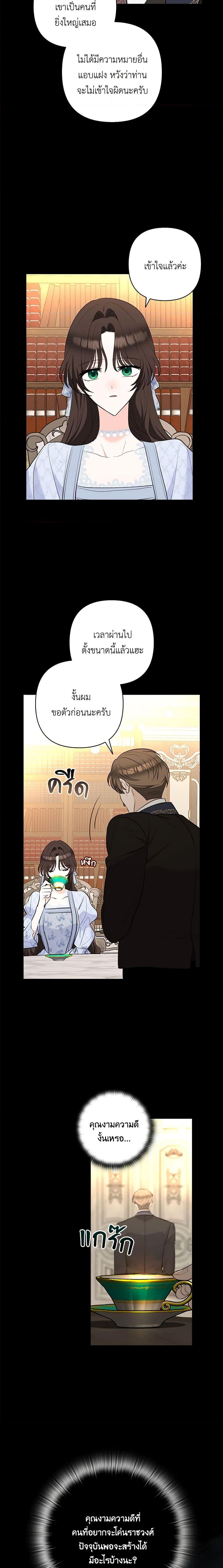 Manga-lc-com อ่านมังงะ อ่านการ์ตูน ออนไลน์ ฟรี Two Names of Night ตอนที่ 1 2 3 4 5 6 7 8 9 10 11 12 13 14 ฟรี ไม่มีโฆษณา Manga-lc - อ่าน มังงะ อ่าน การ์ตูน ออนไลน์ อ่านมังงะ ฟรี