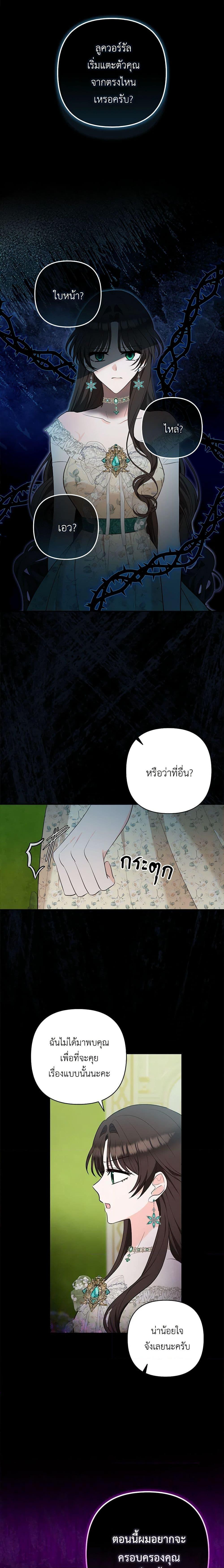 Manga-lc-com อ่านมังงะ อ่านการ์ตูน ออนไลน์ ฟรี Two Names of Night ตอนที่ 1 2 3 4 5 6 7 8 9 10 11 12 13 14 ฟรี ไม่มีโฆษณา Manga-lc - อ่าน มังงะ อ่าน การ์ตูน ออนไลน์ อ่านมังงะ ฟรี