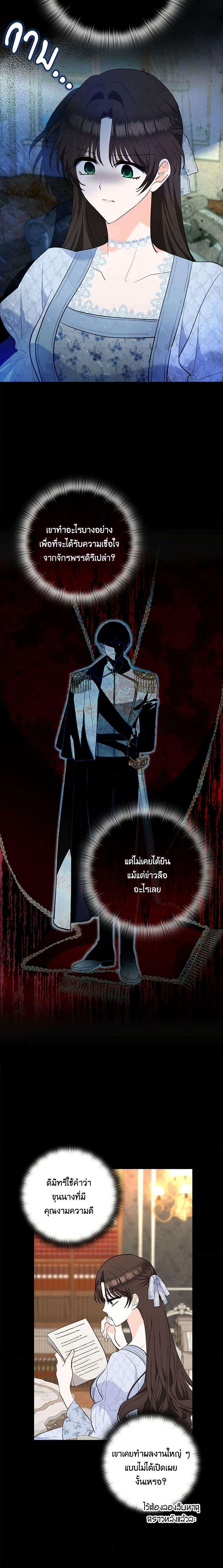 Manga-lc-com อ่านมังงะ อ่านการ์ตูน ออนไลน์ ฟรี Two Names of Night ตอนที่ 1 2 3 4 5 6 7 8 9 10 11 12 13 14 ฟรี ไม่มีโฆษณา Manga-lc - อ่าน มังงะ อ่าน การ์ตูน ออนไลน์ อ่านมังงะ ฟรี