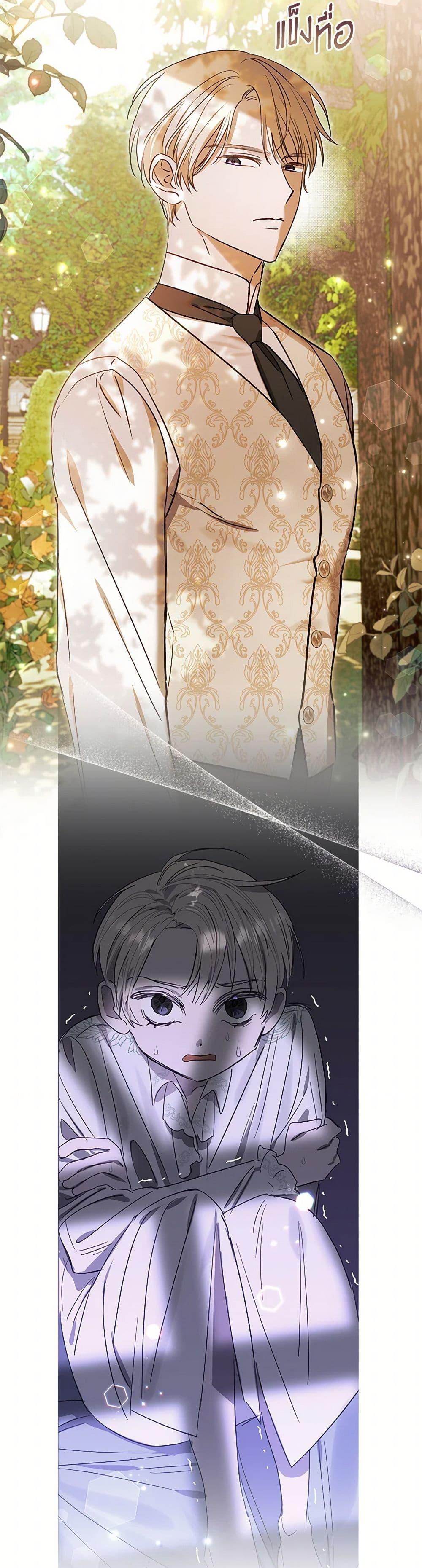 Manga-lc-com อ่านมังงะ อ่านการ์ตูน ออนไลน์ ฟรี I Failed to Divorce My Husband ตอนที่ 1 2 3 4 5 6 7 8 9 10 11 12 13 14 ฟรี ไม่มีโฆษณา Manga-lc - อ่าน มังงะ อ่าน การ์ตูน ออนไลน์ อ่านมังงะ ฟรี