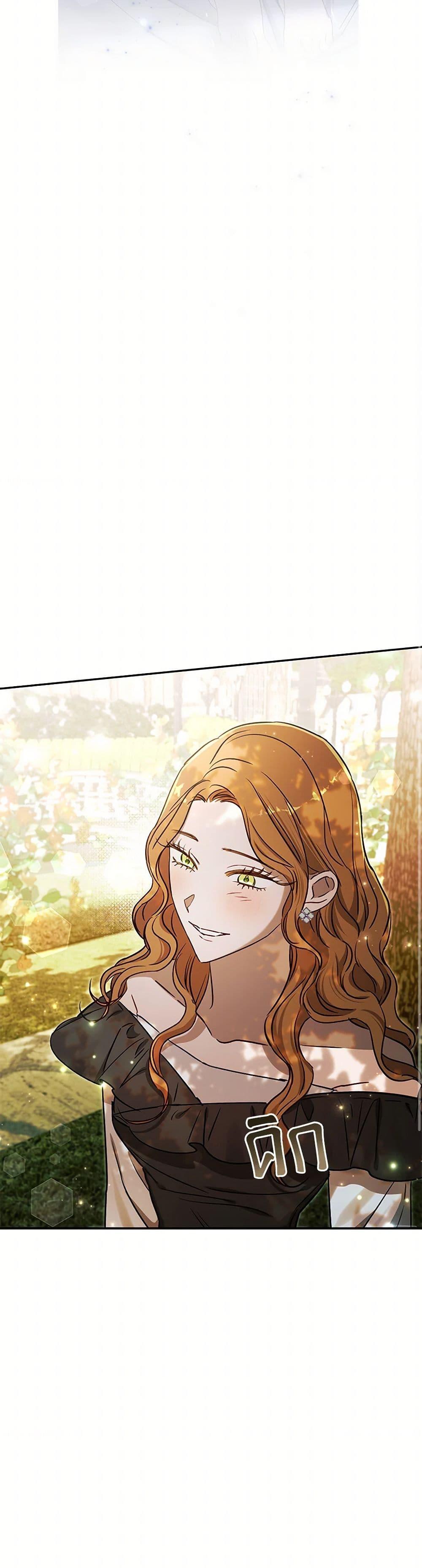 Manga-lc-com อ่านมังงะ อ่านการ์ตูน ออนไลน์ ฟรี I Failed to Divorce My Husband ตอนที่ 1 2 3 4 5 6 7 8 9 10 11 12 13 14 ฟรี ไม่มีโฆษณา Manga-lc - อ่าน มังงะ อ่าน การ์ตูน ออนไลน์ อ่านมังงะ ฟรี