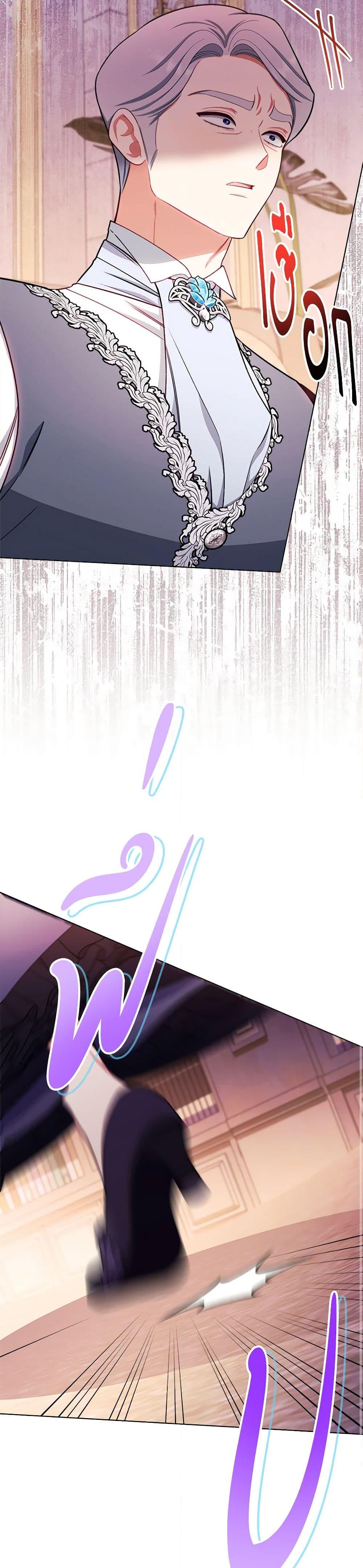 Manga-lc-com อ่านมังงะ อ่านการ์ตูน ออนไลน์ ฟรี The Villainess Empress’s Attendant ตอนที่ 1 2 3 4 5 6 7 8 9 10 11 12 13 14 ฟรี ไม่มีโฆษณา Manga-lc - อ่าน มังงะ อ่าน การ์ตูน ออนไลน์ อ่านมังงะ ฟรี