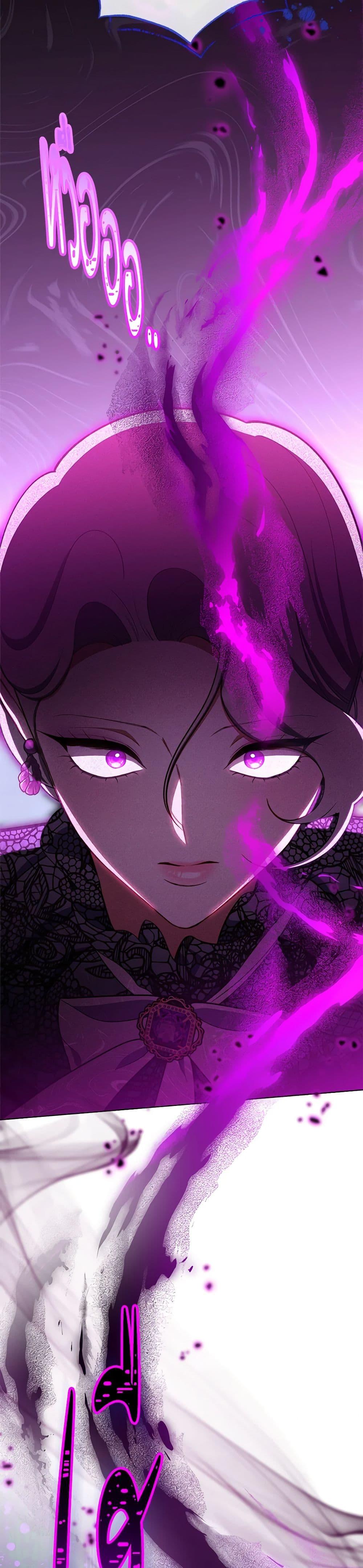 Manga-lc-com อ่านมังงะ อ่านการ์ตูน ออนไลน์ ฟรี The Villainess Empress’s Attendant ตอนที่ 1 2 3 4 5 6 7 8 9 10 11 12 13 14 ฟรี ไม่มีโฆษณา Manga-lc - อ่าน มังงะ อ่าน การ์ตูน ออนไลน์ อ่านมังงะ ฟรี