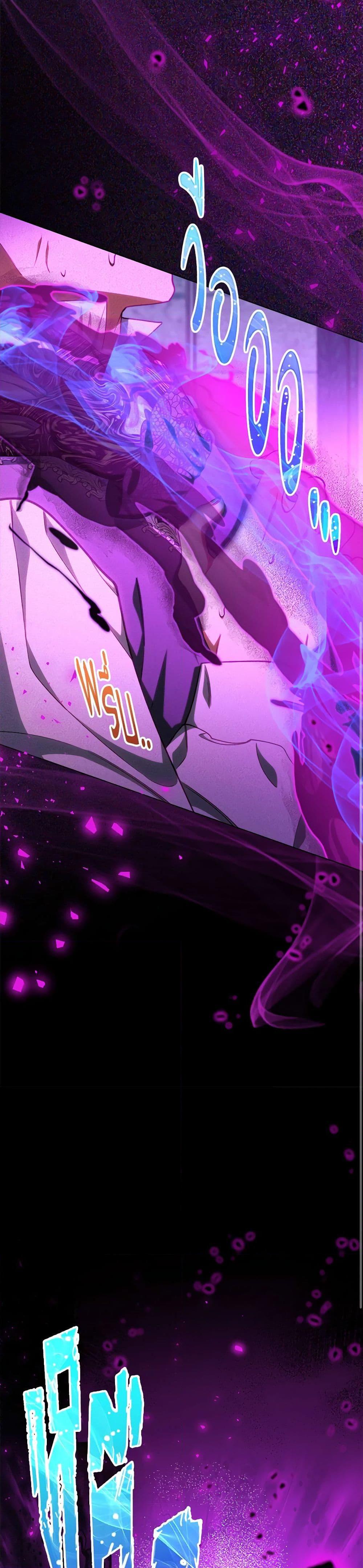 Manga-lc-com อ่านมังงะ อ่านการ์ตูน ออนไลน์ ฟรี The Villainess Empress’s Attendant ตอนที่ 1 2 3 4 5 6 7 8 9 10 11 12 13 14 ฟรี ไม่มีโฆษณา Manga-lc - อ่าน มังงะ อ่าน การ์ตูน ออนไลน์ อ่านมังงะ ฟรี