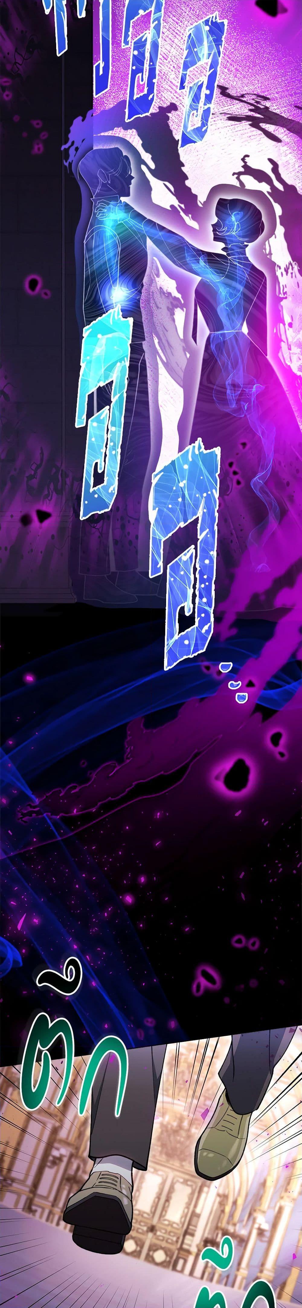 Manga-lc-com อ่านมังงะ อ่านการ์ตูน ออนไลน์ ฟรี The Villainess Empress’s Attendant ตอนที่ 1 2 3 4 5 6 7 8 9 10 11 12 13 14 ฟรี ไม่มีโฆษณา Manga-lc - อ่าน มังงะ อ่าน การ์ตูน ออนไลน์ อ่านมังงะ ฟรี