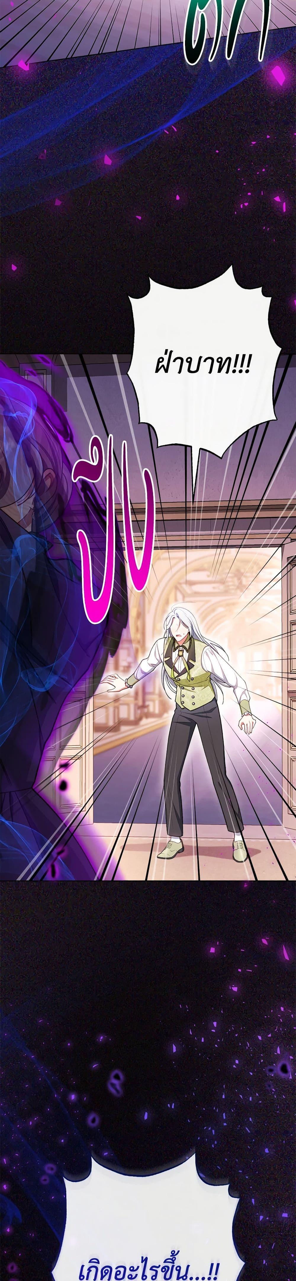 Manga-lc-com อ่านมังงะ อ่านการ์ตูน ออนไลน์ ฟรี The Villainess Empress’s Attendant ตอนที่ 1 2 3 4 5 6 7 8 9 10 11 12 13 14 ฟรี ไม่มีโฆษณา Manga-lc - อ่าน มังงะ อ่าน การ์ตูน ออนไลน์ อ่านมังงะ ฟรี