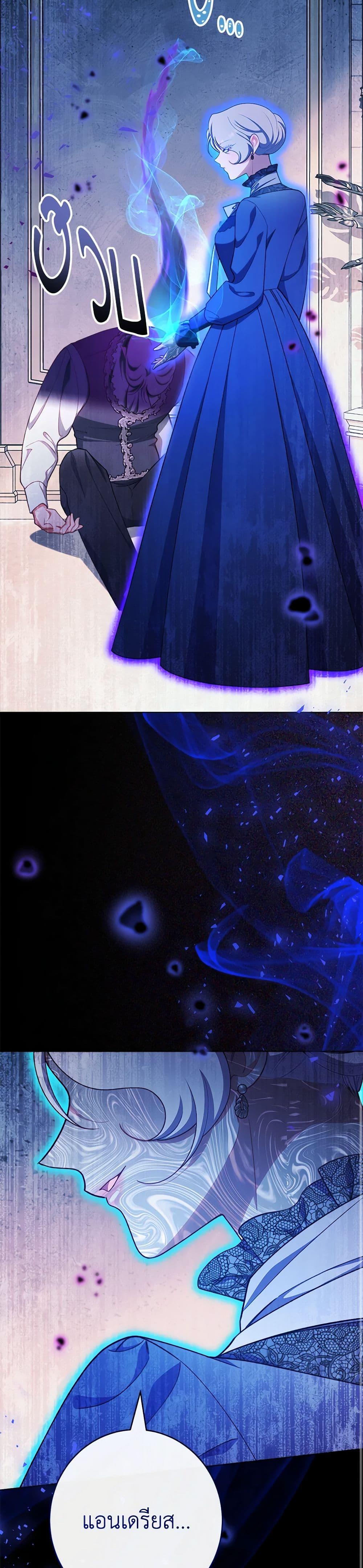 Manga-lc-com อ่านมังงะ อ่านการ์ตูน ออนไลน์ ฟรี The Villainess Empress’s Attendant ตอนที่ 1 2 3 4 5 6 7 8 9 10 11 12 13 14 ฟรี ไม่มีโฆษณา Manga-lc - อ่าน มังงะ อ่าน การ์ตูน ออนไลน์ อ่านมังงะ ฟรี