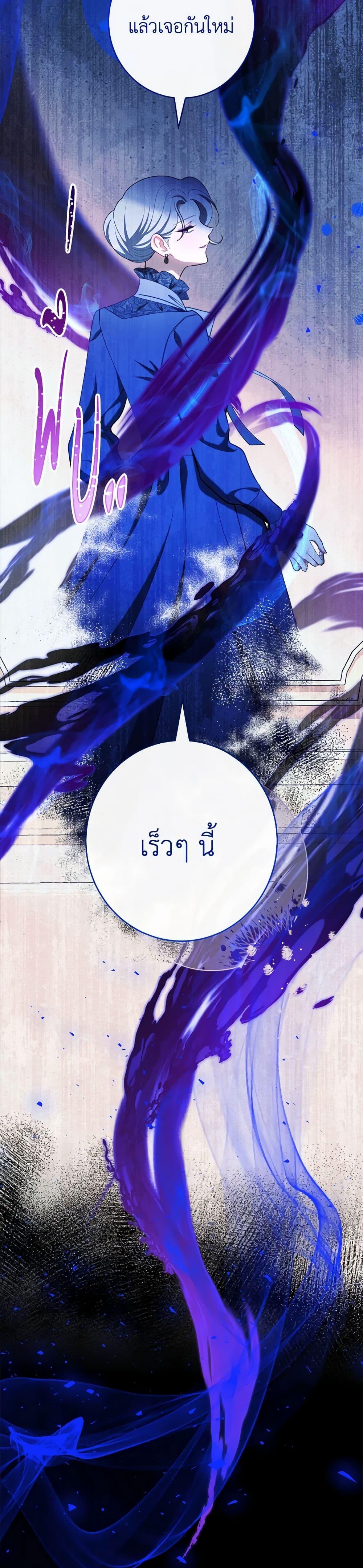 Manga-lc-com อ่านมังงะ อ่านการ์ตูน ออนไลน์ ฟรี The Villainess Empress’s Attendant ตอนที่ 1 2 3 4 5 6 7 8 9 10 11 12 13 14 ฟรี ไม่มีโฆษณา Manga-lc - อ่าน มังงะ อ่าน การ์ตูน ออนไลน์ อ่านมังงะ ฟรี