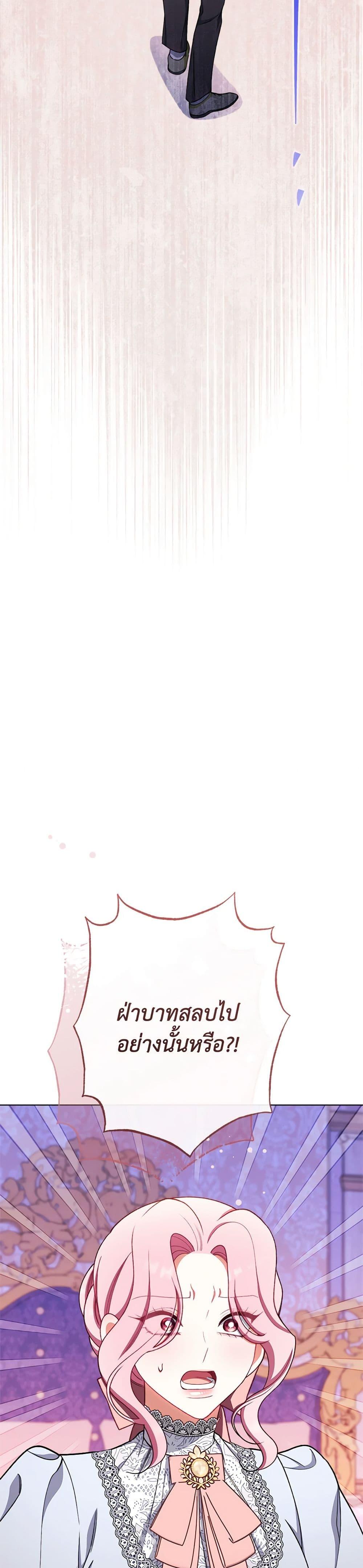 Manga-lc-com อ่านมังงะ อ่านการ์ตูน ออนไลน์ ฟรี The Villainess Empress’s Attendant ตอนที่ 1 2 3 4 5 6 7 8 9 10 11 12 13 14 ฟรี ไม่มีโฆษณา Manga-lc - อ่าน มังงะ อ่าน การ์ตูน ออนไลน์ อ่านมังงะ ฟรี