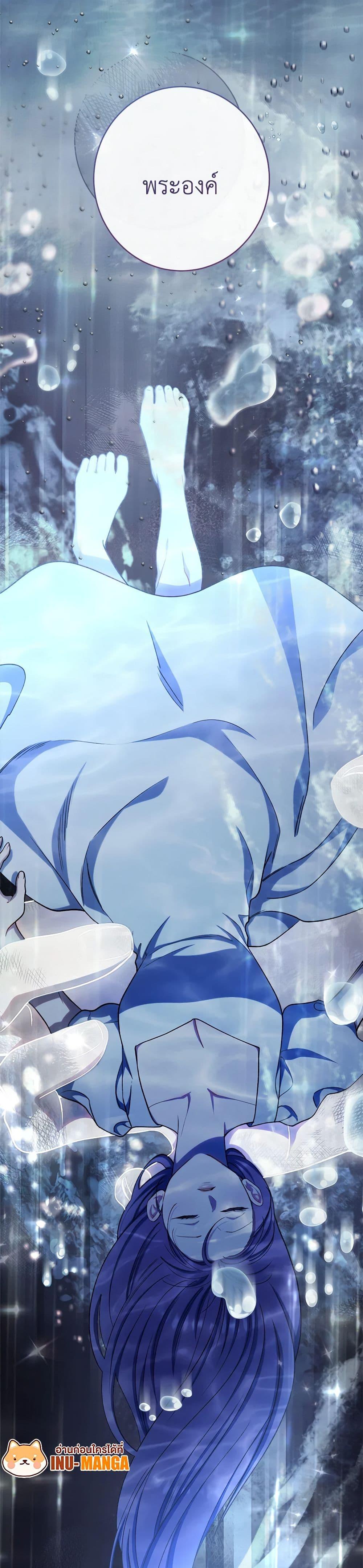 Manga-lc-com อ่านมังงะ อ่านการ์ตูน ออนไลน์ ฟรี The Villainess Empress’s Attendant ตอนที่ 1 2 3 4 5 6 7 8 9 10 11 12 13 14 ฟรี ไม่มีโฆษณา Manga-lc - อ่าน มังงะ อ่าน การ์ตูน ออนไลน์ อ่านมังงะ ฟรี