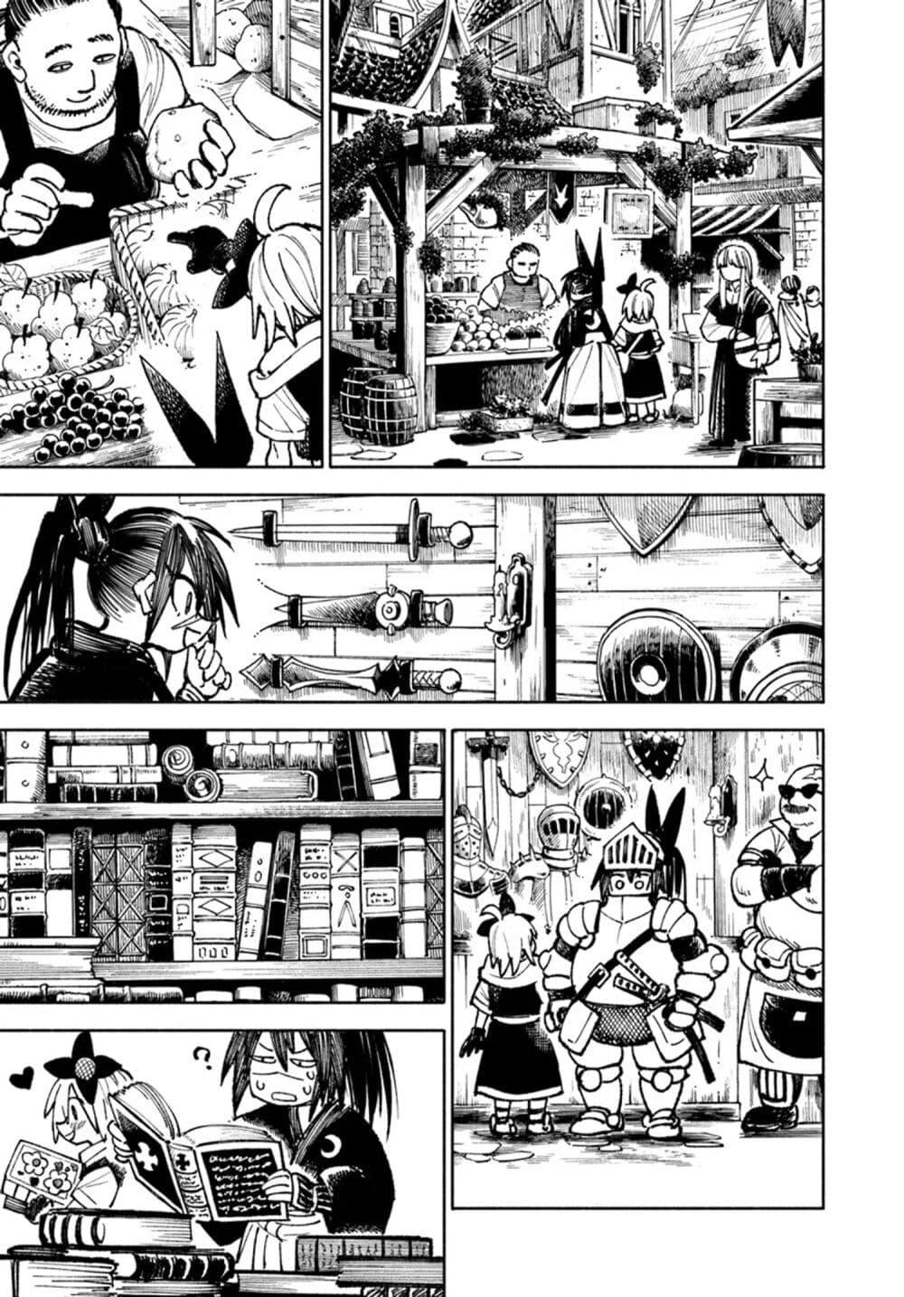 Manga-lc-com อ่านมังงะ อ่านการ์ตูน ออนไลน์ ฟรี Samurai in Another World ตอนที่ 1 2 3 4 5 6 7 8 9 10 11 12 13 14 ฟรี ไม่มีโฆษณา Manga-lc - อ่าน มังงะ อ่าน การ์ตูน ออนไลน์ อ่านมังงะ ฟรี