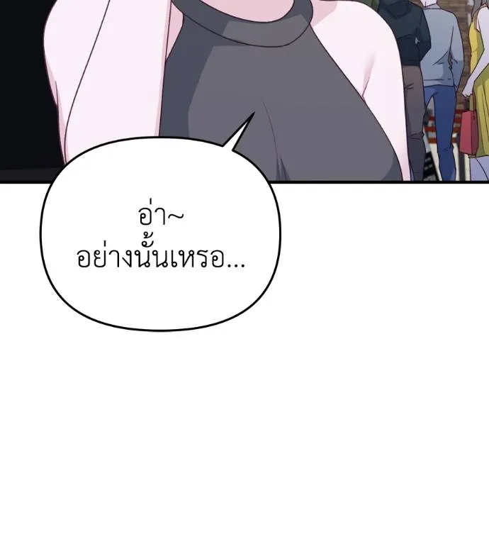 Doujin-Lc- อ่าน โดจิน มังฮวา เกาหลี ญี่ปุ่น จีน แปลไทย Spy House ตอนที่ 1 2 3 4 5 6 7 8 9 10 11 12 13 14 ฟรี ไม่มีโฆษณา อ่าน โดจิน Manhwa เกาหลี ญี่ปุ่น จีน เรามีครบ คัดมาให้เน้นๆ โดจิน 18+ รับประกันความฟินโดย  Doujin Lc