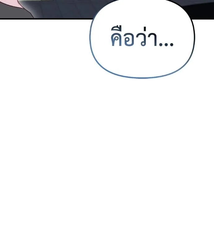 Doujin-Lc- อ่าน โดจิน มังฮวา เกาหลี ญี่ปุ่น จีน แปลไทย Spy House ตอนที่ 1 2 3 4 5 6 7 8 9 10 11 12 13 14 ฟรี ไม่มีโฆษณา อ่าน โดจิน Manhwa เกาหลี ญี่ปุ่น จีน เรามีครบ คัดมาให้เน้นๆ โดจิน 18+ รับประกันความฟินโดย  Doujin Lc