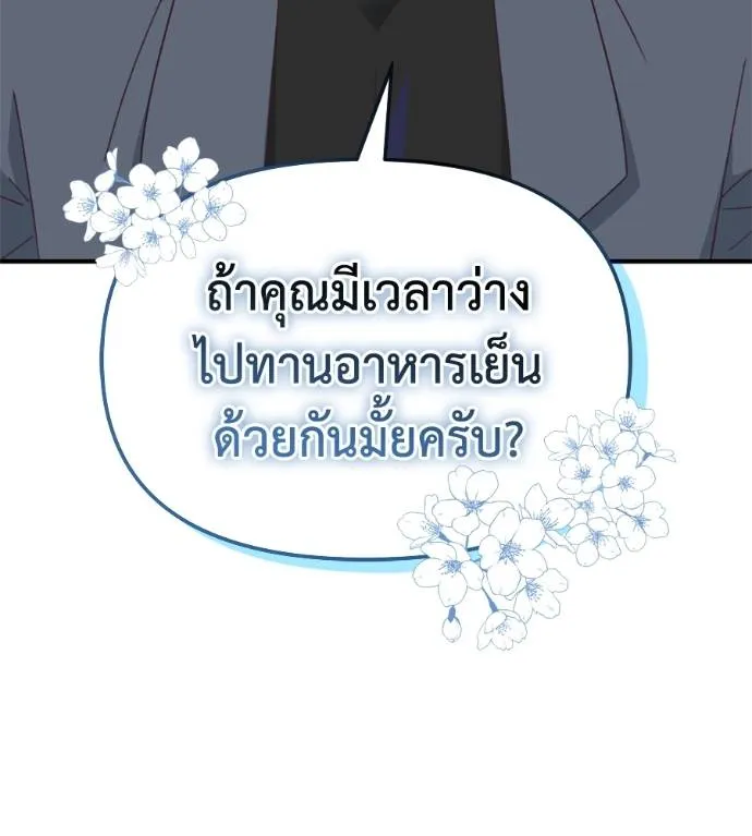 Doujin-Lc- อ่าน โดจิน มังฮวา เกาหลี ญี่ปุ่น จีน แปลไทย Spy House ตอนที่ 1 2 3 4 5 6 7 8 9 10 11 12 13 14 ฟรี ไม่มีโฆษณา อ่าน โดจิน Manhwa เกาหลี ญี่ปุ่น จีน เรามีครบ คัดมาให้เน้นๆ โดจิน 18+ รับประกันความฟินโดย  Doujin Lc