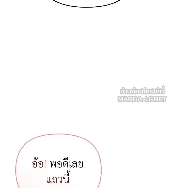 Doujin-Lc- อ่าน โดจิน มังฮวา เกาหลี ญี่ปุ่น จีน แปลไทย Spy House ตอนที่ 1 2 3 4 5 6 7 8 9 10 11 12 13 14 ฟรี ไม่มีโฆษณา อ่าน โดจิน Manhwa เกาหลี ญี่ปุ่น จีน เรามีครบ คัดมาให้เน้นๆ โดจิน 18+ รับประกันความฟินโดย  Doujin Lc