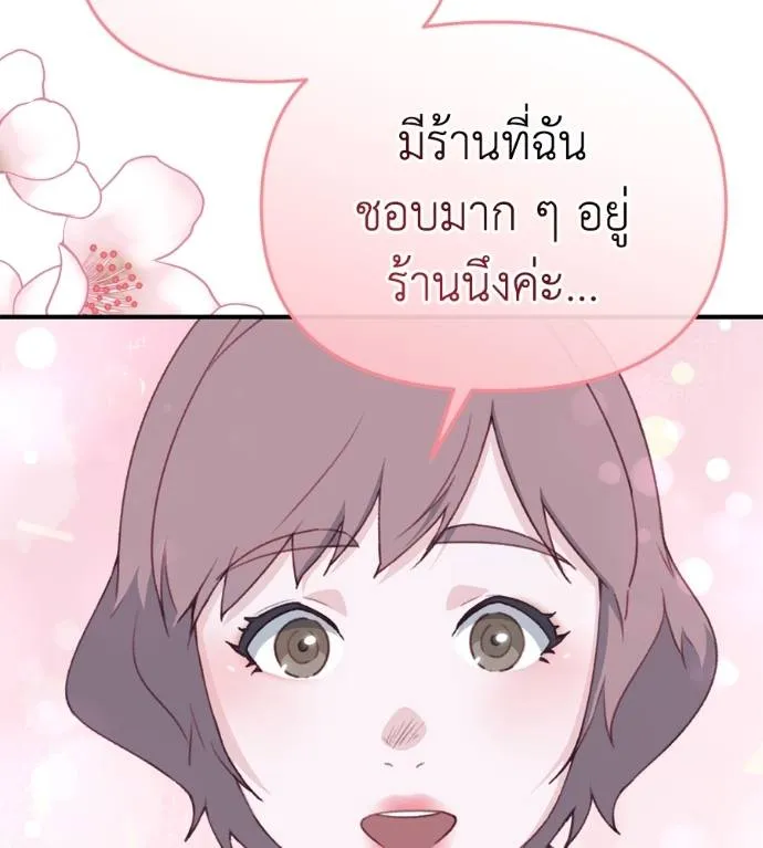 Doujin-Lc- อ่าน โดจิน มังฮวา เกาหลี ญี่ปุ่น จีน แปลไทย Spy House ตอนที่ 1 2 3 4 5 6 7 8 9 10 11 12 13 14 ฟรี ไม่มีโฆษณา อ่าน โดจิน Manhwa เกาหลี ญี่ปุ่น จีน เรามีครบ คัดมาให้เน้นๆ โดจิน 18+ รับประกันความฟินโดย  Doujin Lc
