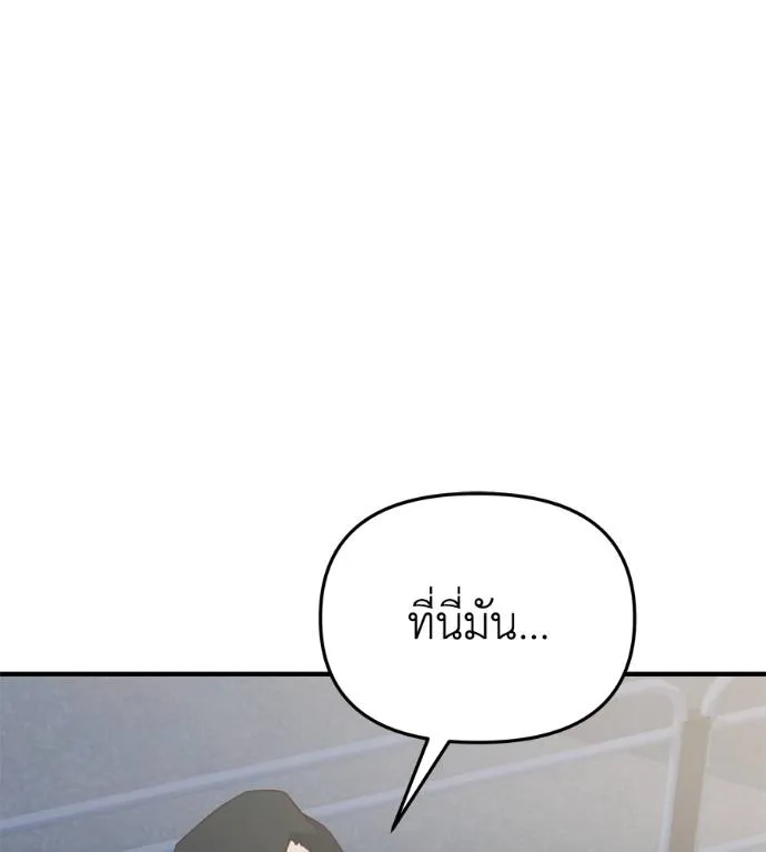Doujin-Lc- อ่าน โดจิน มังฮวา เกาหลี ญี่ปุ่น จีน แปลไทย Spy House ตอนที่ 1 2 3 4 5 6 7 8 9 10 11 12 13 14 ฟรี ไม่มีโฆษณา อ่าน โดจิน Manhwa เกาหลี ญี่ปุ่น จีน เรามีครบ คัดมาให้เน้นๆ โดจิน 18+ รับประกันความฟินโดย  Doujin Lc
