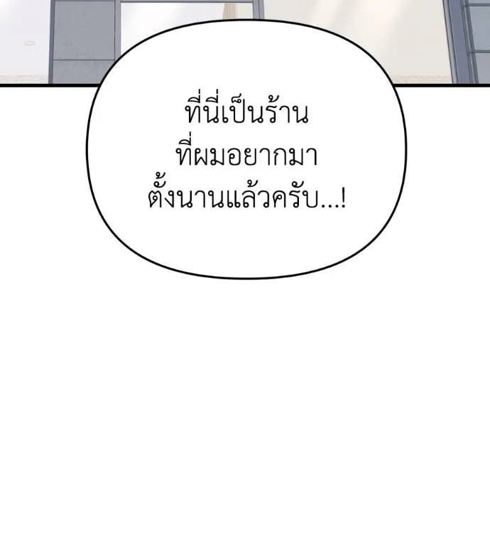Doujin-Lc- อ่าน โดจิน มังฮวา เกาหลี ญี่ปุ่น จีน แปลไทย Spy House ตอนที่ 1 2 3 4 5 6 7 8 9 10 11 12 13 14 ฟรี ไม่มีโฆษณา อ่าน โดจิน Manhwa เกาหลี ญี่ปุ่น จีน เรามีครบ คัดมาให้เน้นๆ โดจิน 18+ รับประกันความฟินโดย  Doujin Lc