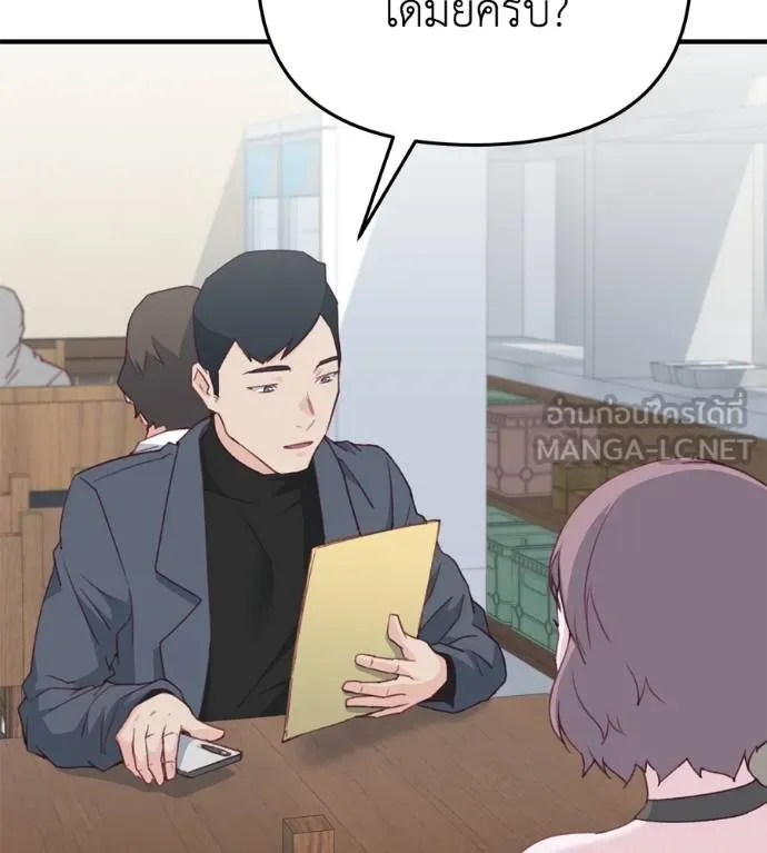 Doujin-Lc- อ่าน โดจิน มังฮวา เกาหลี ญี่ปุ่น จีน แปลไทย Spy House ตอนที่ 1 2 3 4 5 6 7 8 9 10 11 12 13 14 ฟรี ไม่มีโฆษณา อ่าน โดจิน Manhwa เกาหลี ญี่ปุ่น จีน เรามีครบ คัดมาให้เน้นๆ โดจิน 18+ รับประกันความฟินโดย  Doujin Lc