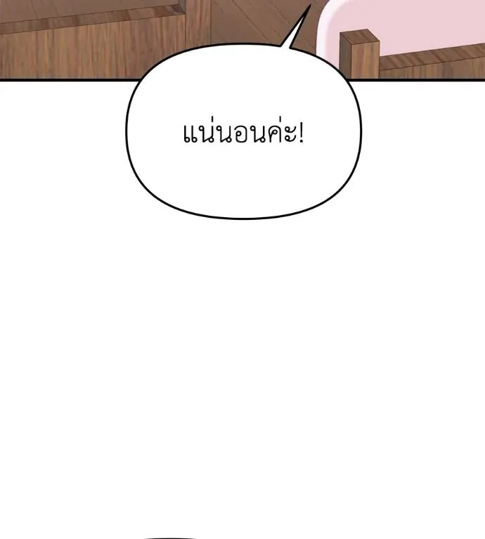 Doujin-Lc- อ่าน โดจิน มังฮวา เกาหลี ญี่ปุ่น จีน แปลไทย Spy House ตอนที่ 1 2 3 4 5 6 7 8 9 10 11 12 13 14 ฟรี ไม่มีโฆษณา อ่าน โดจิน Manhwa เกาหลี ญี่ปุ่น จีน เรามีครบ คัดมาให้เน้นๆ โดจิน 18+ รับประกันความฟินโดย  Doujin Lc