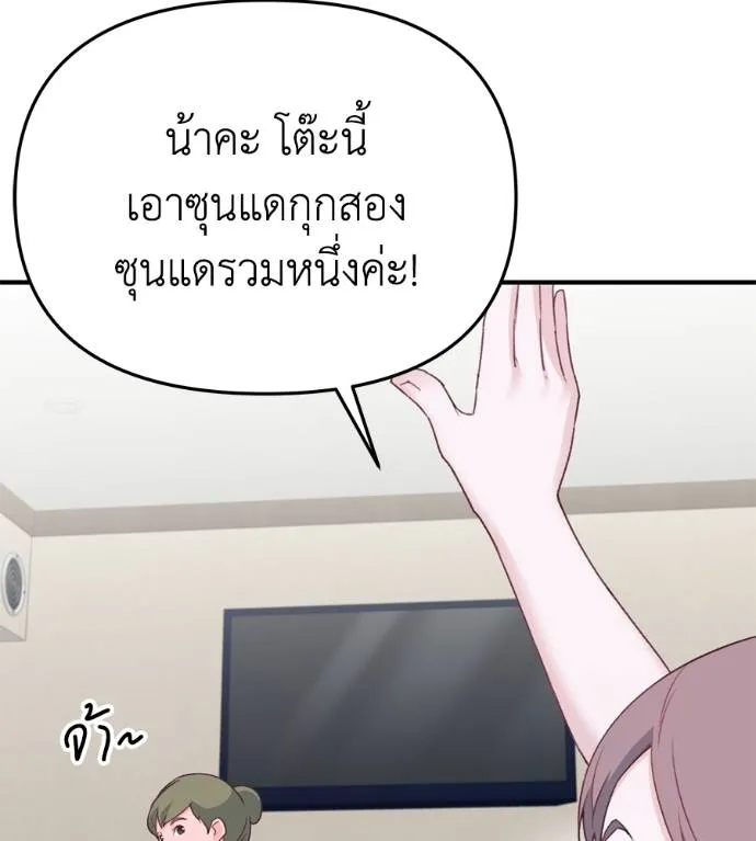 Doujin-Lc- อ่าน โดจิน มังฮวา เกาหลี ญี่ปุ่น จีน แปลไทย Spy House ตอนที่ 1 2 3 4 5 6 7 8 9 10 11 12 13 14 ฟรี ไม่มีโฆษณา อ่าน โดจิน Manhwa เกาหลี ญี่ปุ่น จีน เรามีครบ คัดมาให้เน้นๆ โดจิน 18+ รับประกันความฟินโดย  Doujin Lc