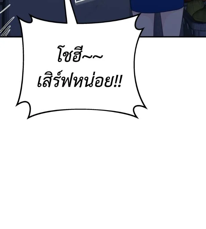 Doujin-Lc- อ่าน โดจิน มังฮวา เกาหลี ญี่ปุ่น จีน แปลไทย Spy House ตอนที่ 1 2 3 4 5 6 7 8 9 10 11 12 13 14 ฟรี ไม่มีโฆษณา อ่าน โดจิน Manhwa เกาหลี ญี่ปุ่น จีน เรามีครบ คัดมาให้เน้นๆ โดจิน 18+ รับประกันความฟินโดย  Doujin Lc
