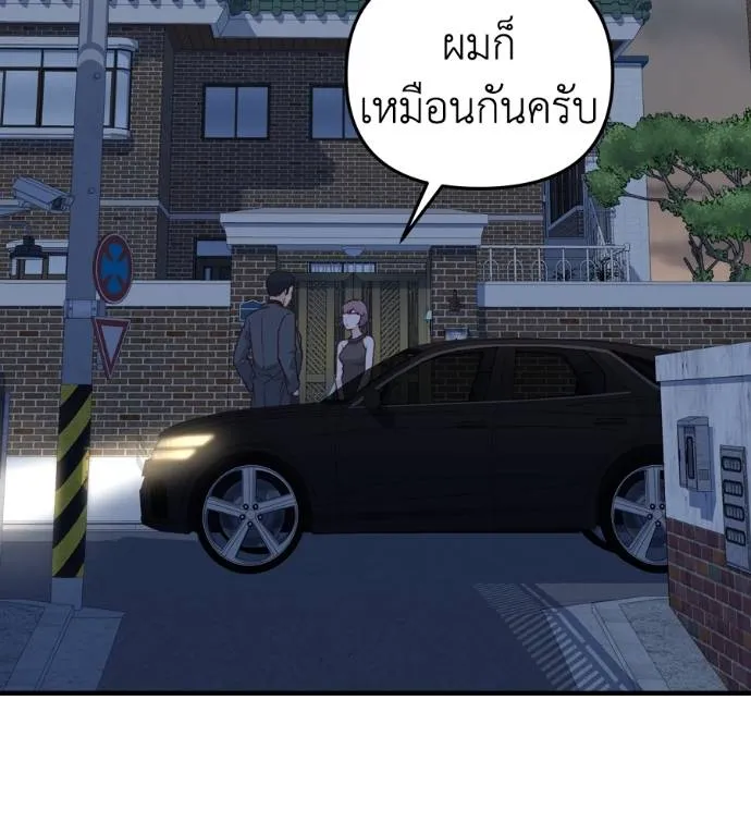 Doujin-Lc- อ่าน โดจิน มังฮวา เกาหลี ญี่ปุ่น จีน แปลไทย Spy House ตอนที่ 1 2 3 4 5 6 7 8 9 10 11 12 13 14 ฟรี ไม่มีโฆษณา อ่าน โดจิน Manhwa เกาหลี ญี่ปุ่น จีน เรามีครบ คัดมาให้เน้นๆ โดจิน 18+ รับประกันความฟินโดย  Doujin Lc