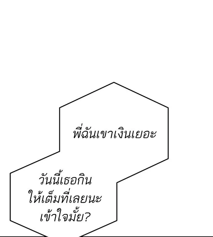 Doujin-Lc- อ่าน โดจิน มังฮวา เกาหลี ญี่ปุ่น จีน แปลไทย Spy House ตอนที่ 1 2 3 4 5 6 7 8 9 10 11 12 13 14 ฟรี ไม่มีโฆษณา อ่าน โดจิน Manhwa เกาหลี ญี่ปุ่น จีน เรามีครบ คัดมาให้เน้นๆ โดจิน 18+ รับประกันความฟินโดย  Doujin Lc