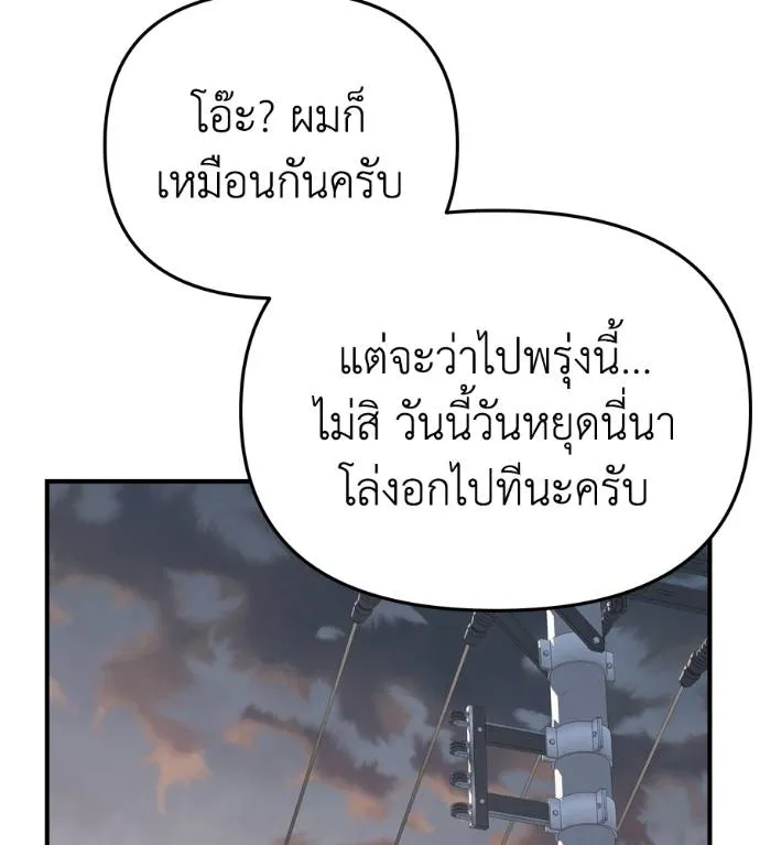 Doujin-Lc- อ่าน โดจิน มังฮวา เกาหลี ญี่ปุ่น จีน แปลไทย Spy House ตอนที่ 1 2 3 4 5 6 7 8 9 10 11 12 13 14 ฟรี ไม่มีโฆษณา อ่าน โดจิน Manhwa เกาหลี ญี่ปุ่น จีน เรามีครบ คัดมาให้เน้นๆ โดจิน 18+ รับประกันความฟินโดย  Doujin Lc