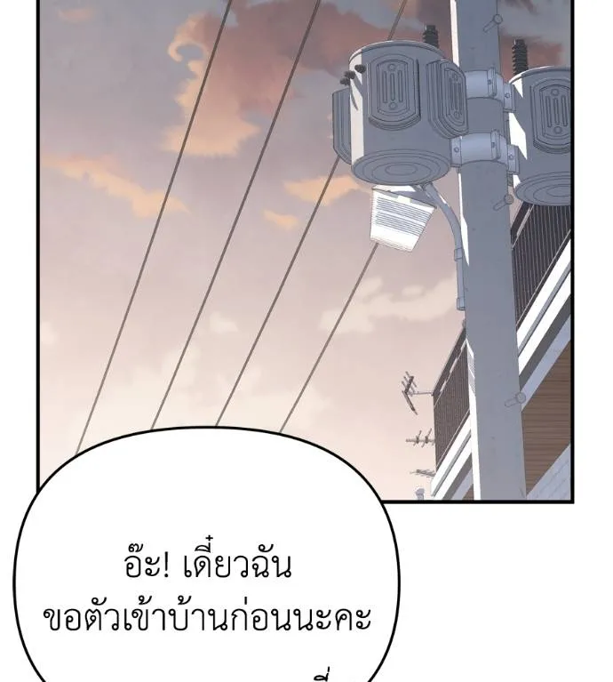 Doujin-Lc- อ่าน โดจิน มังฮวา เกาหลี ญี่ปุ่น จีน แปลไทย Spy House ตอนที่ 1 2 3 4 5 6 7 8 9 10 11 12 13 14 ฟรี ไม่มีโฆษณา อ่าน โดจิน Manhwa เกาหลี ญี่ปุ่น จีน เรามีครบ คัดมาให้เน้นๆ โดจิน 18+ รับประกันความฟินโดย  Doujin Lc