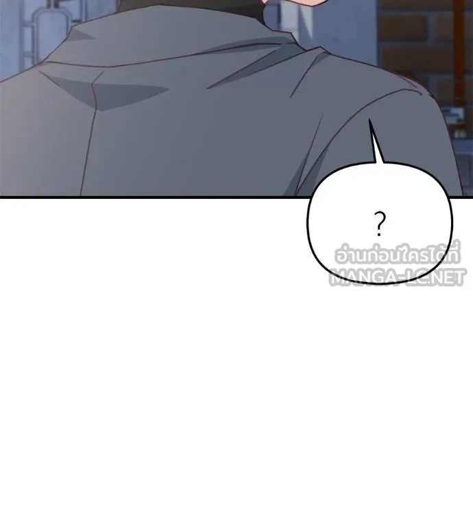 Doujin-Lc- อ่าน โดจิน มังฮวา เกาหลี ญี่ปุ่น จีน แปลไทย Spy House ตอนที่ 1 2 3 4 5 6 7 8 9 10 11 12 13 14 ฟรี ไม่มีโฆษณา อ่าน โดจิน Manhwa เกาหลี ญี่ปุ่น จีน เรามีครบ คัดมาให้เน้นๆ โดจิน 18+ รับประกันความฟินโดย  Doujin Lc
