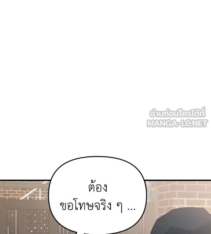 Doujin-Lc- อ่าน โดจิน มังฮวา เกาหลี ญี่ปุ่น จีน แปลไทย Spy House ตอนที่ 1 2 3 4 5 6 7 8 9 10 11 12 13 14 ฟรี ไม่มีโฆษณา อ่าน โดจิน Manhwa เกาหลี ญี่ปุ่น จีน เรามีครบ คัดมาให้เน้นๆ โดจิน 18+ รับประกันความฟินโดย  Doujin Lc