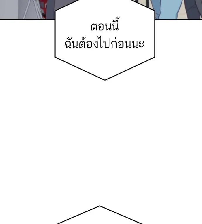 Doujin-Lc- อ่าน โดจิน มังฮวา เกาหลี ญี่ปุ่น จีน แปลไทย Spy House ตอนที่ 1 2 3 4 5 6 7 8 9 10 11 12 13 14 ฟรี ไม่มีโฆษณา อ่าน โดจิน Manhwa เกาหลี ญี่ปุ่น จีน เรามีครบ คัดมาให้เน้นๆ โดจิน 18+ รับประกันความฟินโดย  Doujin Lc