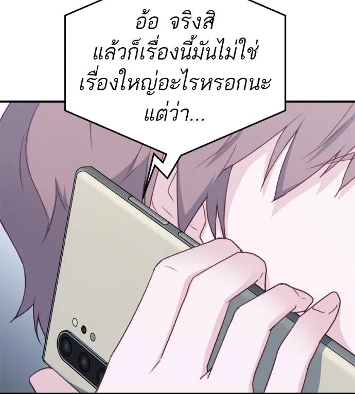 Doujin-Lc- อ่าน โดจิน มังฮวา เกาหลี ญี่ปุ่น จีน แปลไทย Spy House ตอนที่ 1 2 3 4 5 6 7 8 9 10 11 12 13 14 ฟรี ไม่มีโฆษณา อ่าน โดจิน Manhwa เกาหลี ญี่ปุ่น จีน เรามีครบ คัดมาให้เน้นๆ โดจิน 18+ รับประกันความฟินโดย  Doujin Lc