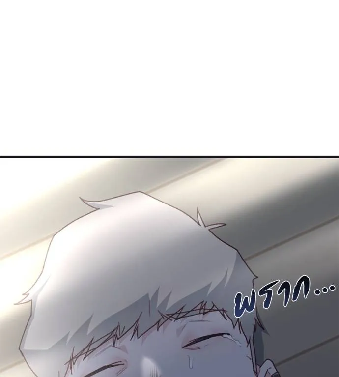 Doujin-Lc- อ่าน โดจิน มังฮวา เกาหลี ญี่ปุ่น จีน แปลไทย Spy House ตอนที่ 1 2 3 4 5 6 7 8 9 10 11 12 13 14 ฟรี ไม่มีโฆษณา อ่าน โดจิน Manhwa เกาหลี ญี่ปุ่น จีน เรามีครบ คัดมาให้เน้นๆ โดจิน 18+ รับประกันความฟินโดย  Doujin Lc