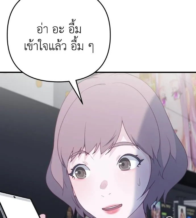Doujin-Lc- อ่าน โดจิน มังฮวา เกาหลี ญี่ปุ่น จีน แปลไทย Spy House ตอนที่ 1 2 3 4 5 6 7 8 9 10 11 12 13 14 ฟรี ไม่มีโฆษณา อ่าน โดจิน Manhwa เกาหลี ญี่ปุ่น จีน เรามีครบ คัดมาให้เน้นๆ โดจิน 18+ รับประกันความฟินโดย  Doujin Lc