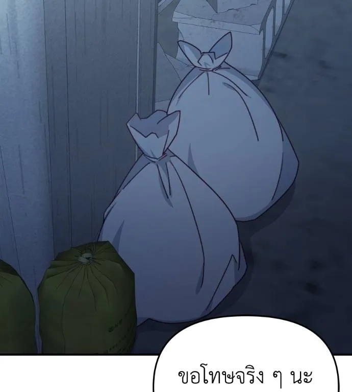 Doujin-Lc- อ่าน โดจิน มังฮวา เกาหลี ญี่ปุ่น จีน แปลไทย Spy House ตอนที่ 1 2 3 4 5 6 7 8 9 10 11 12 13 14 ฟรี ไม่มีโฆษณา อ่าน โดจิน Manhwa เกาหลี ญี่ปุ่น จีน เรามีครบ คัดมาให้เน้นๆ โดจิน 18+ รับประกันความฟินโดย  Doujin Lc