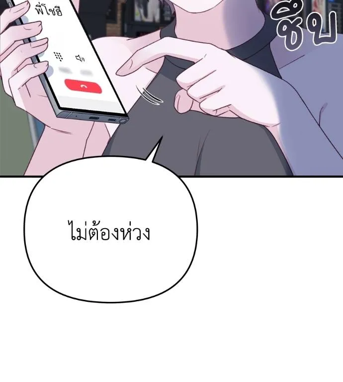 Doujin-Lc- อ่าน โดจิน มังฮวา เกาหลี ญี่ปุ่น จีน แปลไทย Spy House ตอนที่ 1 2 3 4 5 6 7 8 9 10 11 12 13 14 ฟรี ไม่มีโฆษณา อ่าน โดจิน Manhwa เกาหลี ญี่ปุ่น จีน เรามีครบ คัดมาให้เน้นๆ โดจิน 18+ รับประกันความฟินโดย  Doujin Lc