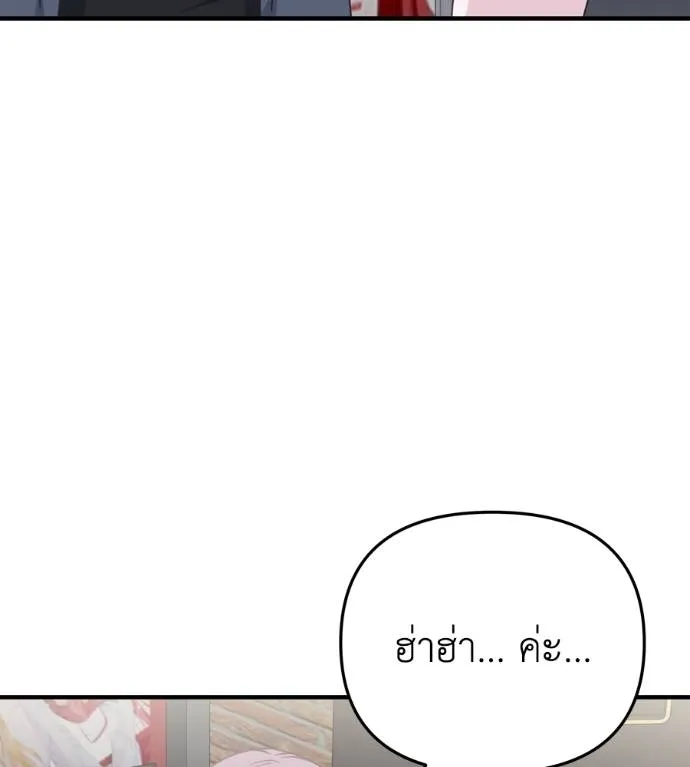Doujin-Lc- อ่าน โดจิน มังฮวา เกาหลี ญี่ปุ่น จีน แปลไทย Spy House ตอนที่ 1 2 3 4 5 6 7 8 9 10 11 12 13 14 ฟรี ไม่มีโฆษณา อ่าน โดจิน Manhwa เกาหลี ญี่ปุ่น จีน เรามีครบ คัดมาให้เน้นๆ โดจิน 18+ รับประกันความฟินโดย  Doujin Lc