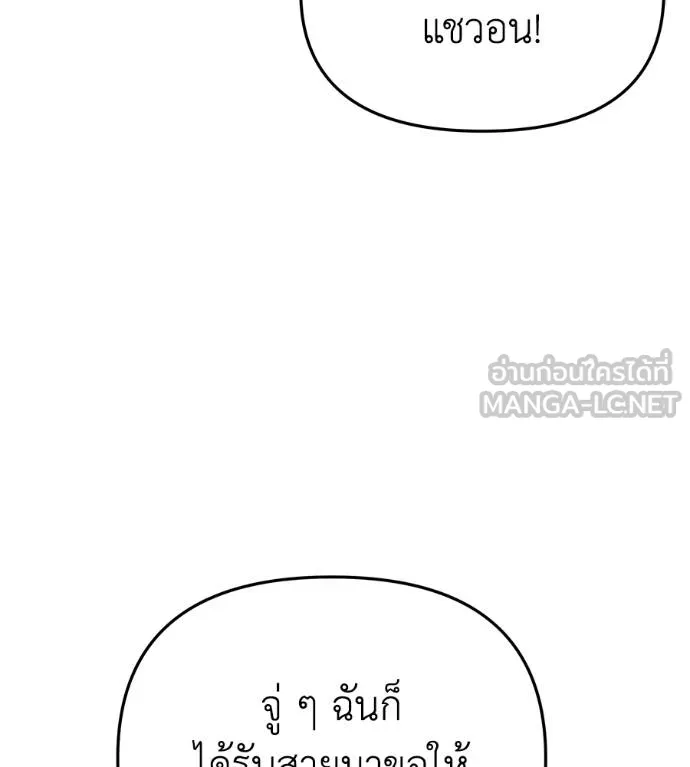 Doujin-Lc- อ่าน โดจิน มังฮวา เกาหลี ญี่ปุ่น จีน แปลไทย Spy House ตอนที่ 1 2 3 4 5 6 7 8 9 10 11 12 13 14 ฟรี ไม่มีโฆษณา อ่าน โดจิน Manhwa เกาหลี ญี่ปุ่น จีน เรามีครบ คัดมาให้เน้นๆ โดจิน 18+ รับประกันความฟินโดย  Doujin Lc