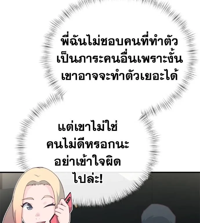 Doujin-Lc- อ่าน โดจิน มังฮวา เกาหลี ญี่ปุ่น จีน แปลไทย Spy House ตอนที่ 1 2 3 4 5 6 7 8 9 10 11 12 13 14 ฟรี ไม่มีโฆษณา อ่าน โดจิน Manhwa เกาหลี ญี่ปุ่น จีน เรามีครบ คัดมาให้เน้นๆ โดจิน 18+ รับประกันความฟินโดย  Doujin Lc