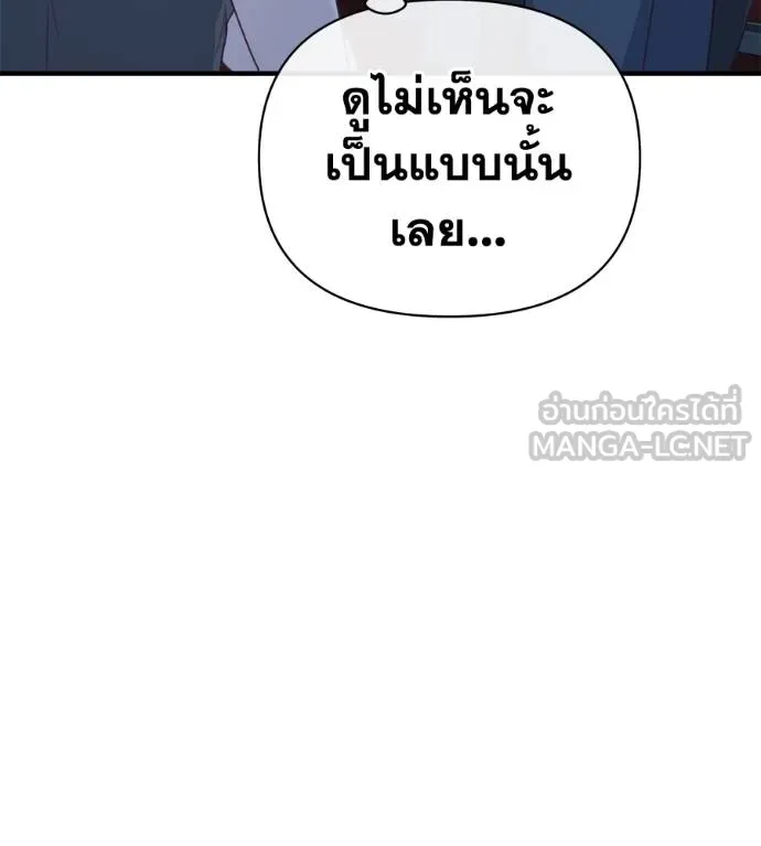 Doujin-Lc- อ่าน โดจิน มังฮวา เกาหลี ญี่ปุ่น จีน แปลไทย Spy House ตอนที่ 1 2 3 4 5 6 7 8 9 10 11 12 13 14 ฟรี ไม่มีโฆษณา อ่าน โดจิน Manhwa เกาหลี ญี่ปุ่น จีน เรามีครบ คัดมาให้เน้นๆ โดจิน 18+ รับประกันความฟินโดย  Doujin Lc