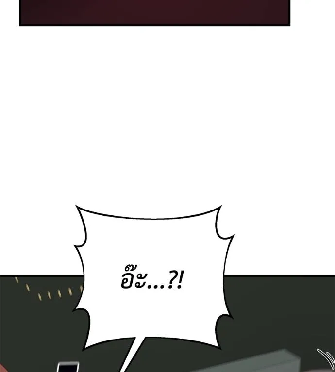 Doujin-Lc- อ่าน โดจิน มังฮวา เกาหลี ญี่ปุ่น จีน แปลไทย Spy House ตอนที่ 1 2 3 4 5 6 7 8 9 10 11 12 13 14 ฟรี ไม่มีโฆษณา อ่าน โดจิน Manhwa เกาหลี ญี่ปุ่น จีน เรามีครบ คัดมาให้เน้นๆ โดจิน 18+ รับประกันความฟินโดย  Doujin Lc