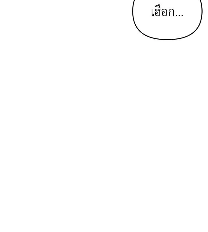 Doujin-Lc- อ่าน โดจิน มังฮวา เกาหลี ญี่ปุ่น จีน แปลไทย Spy House ตอนที่ 1 2 3 4 5 6 7 8 9 10 11 12 13 14 ฟรี ไม่มีโฆษณา อ่าน โดจิน Manhwa เกาหลี ญี่ปุ่น จีน เรามีครบ คัดมาให้เน้นๆ โดจิน 18+ รับประกันความฟินโดย  Doujin Lc