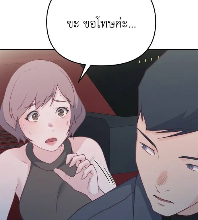 Doujin-Lc- อ่าน โดจิน มังฮวา เกาหลี ญี่ปุ่น จีน แปลไทย Spy House ตอนที่ 1 2 3 4 5 6 7 8 9 10 11 12 13 14 ฟรี ไม่มีโฆษณา อ่าน โดจิน Manhwa เกาหลี ญี่ปุ่น จีน เรามีครบ คัดมาให้เน้นๆ โดจิน 18+ รับประกันความฟินโดย  Doujin Lc