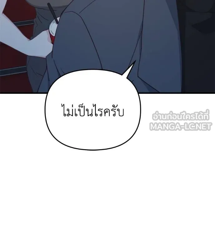 Doujin-Lc- อ่าน โดจิน มังฮวา เกาหลี ญี่ปุ่น จีน แปลไทย Spy House ตอนที่ 1 2 3 4 5 6 7 8 9 10 11 12 13 14 ฟรี ไม่มีโฆษณา อ่าน โดจิน Manhwa เกาหลี ญี่ปุ่น จีน เรามีครบ คัดมาให้เน้นๆ โดจิน 18+ รับประกันความฟินโดย  Doujin Lc