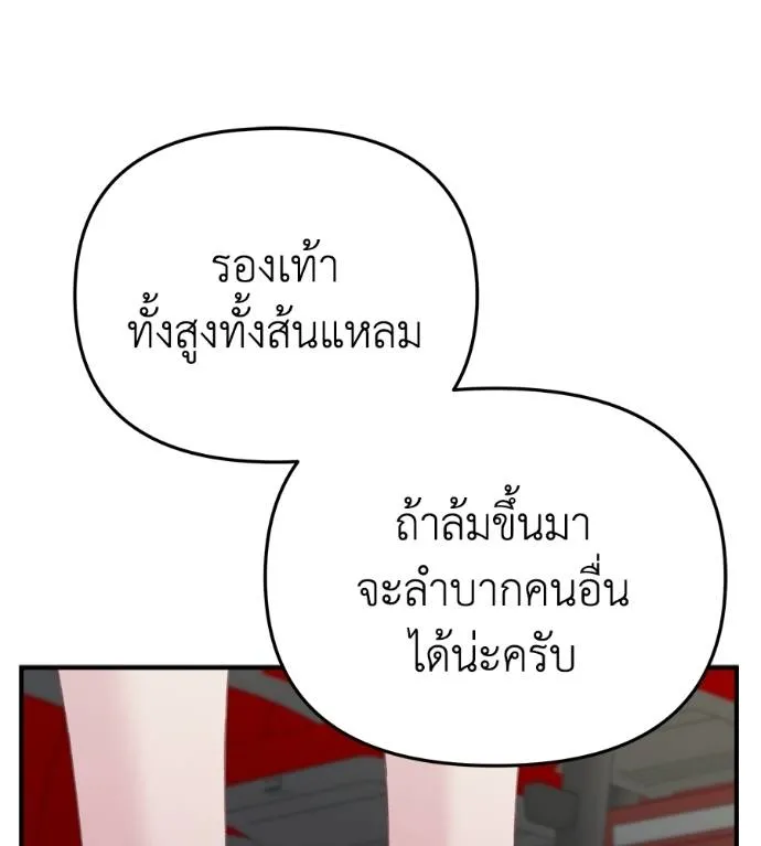 Doujin-Lc- อ่าน โดจิน มังฮวา เกาหลี ญี่ปุ่น จีน แปลไทย Spy House ตอนที่ 1 2 3 4 5 6 7 8 9 10 11 12 13 14 ฟรี ไม่มีโฆษณา อ่าน โดจิน Manhwa เกาหลี ญี่ปุ่น จีน เรามีครบ คัดมาให้เน้นๆ โดจิน 18+ รับประกันความฟินโดย  Doujin Lc