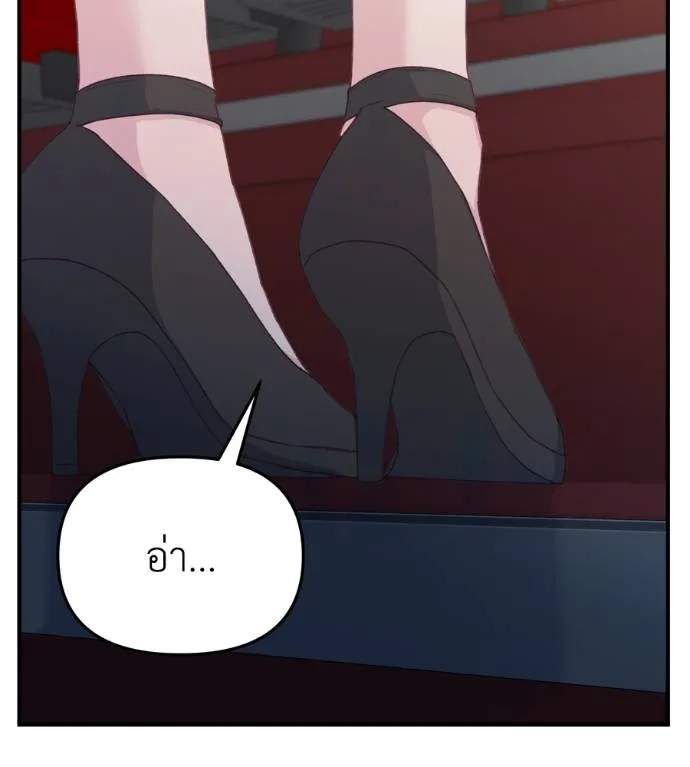 Doujin-Lc- อ่าน โดจิน มังฮวา เกาหลี ญี่ปุ่น จีน แปลไทย Spy House ตอนที่ 1 2 3 4 5 6 7 8 9 10 11 12 13 14 ฟรี ไม่มีโฆษณา อ่าน โดจิน Manhwa เกาหลี ญี่ปุ่น จีน เรามีครบ คัดมาให้เน้นๆ โดจิน 18+ รับประกันความฟินโดย  Doujin Lc